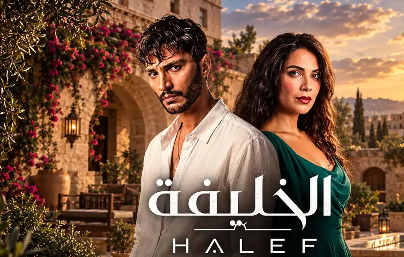 مسلسل الخليفة  2 الحلقة 12 مدبلجة