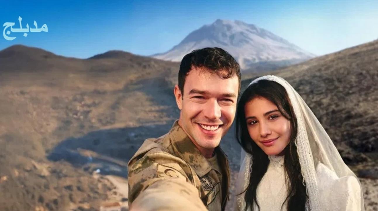 مسلسل انت من احببت 2  الحلقة 13 مدبلجة