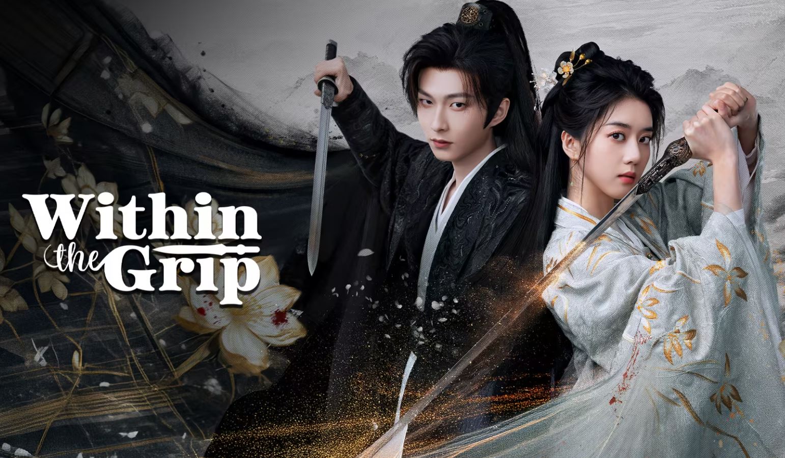 مسلسل في قبضة اليد Within the Grip الحلقة 6 مترجمة