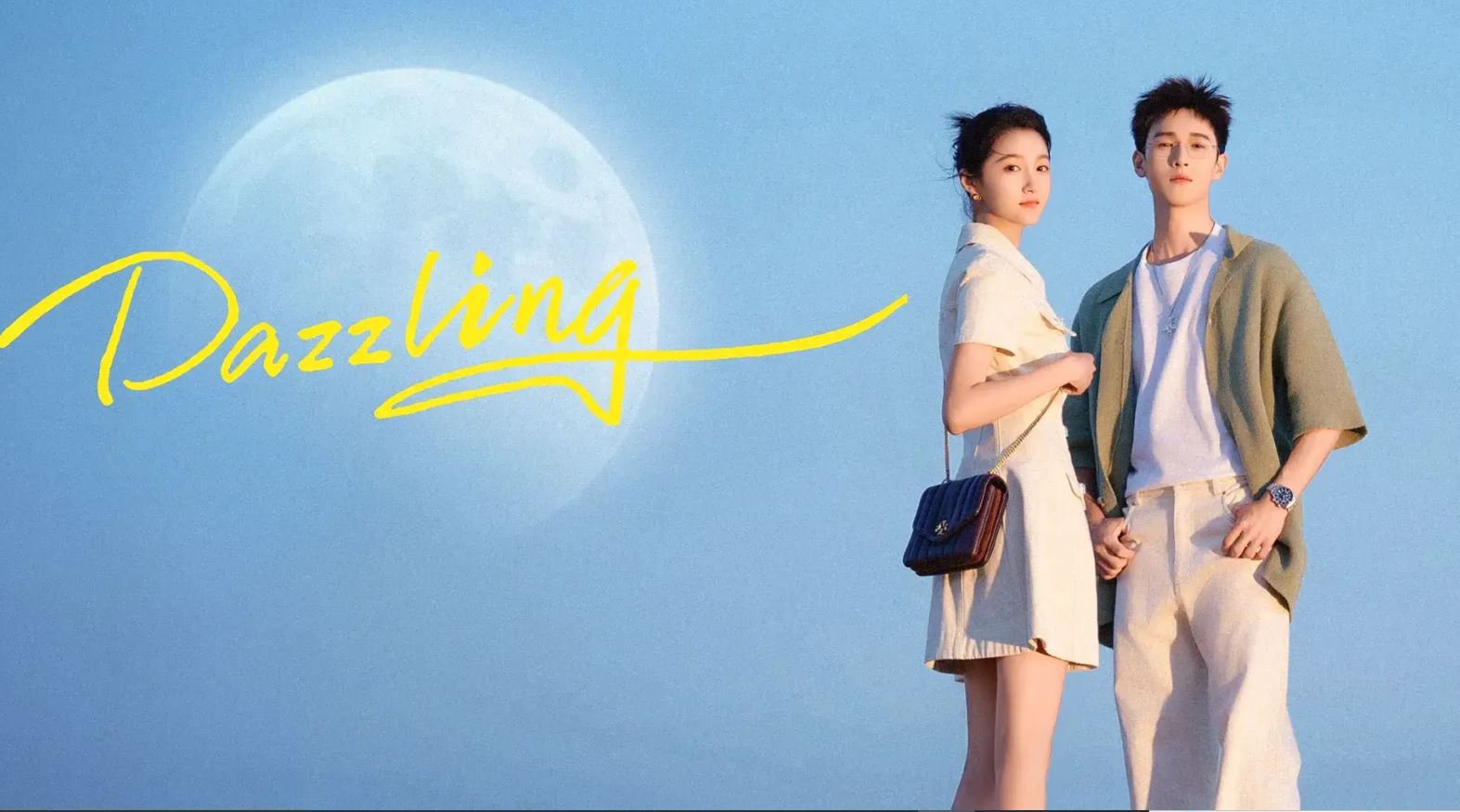 مسلسل مُبهر Dazzling الحلقة 25 مترجمة